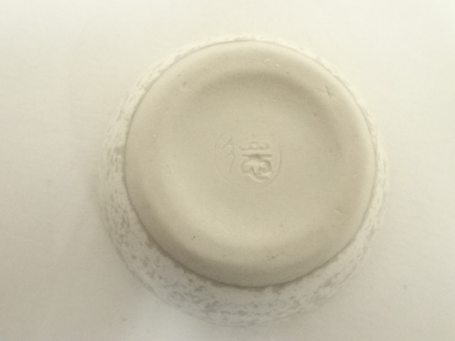  京焼　河合誓徳造　干支辰香合（箱付）